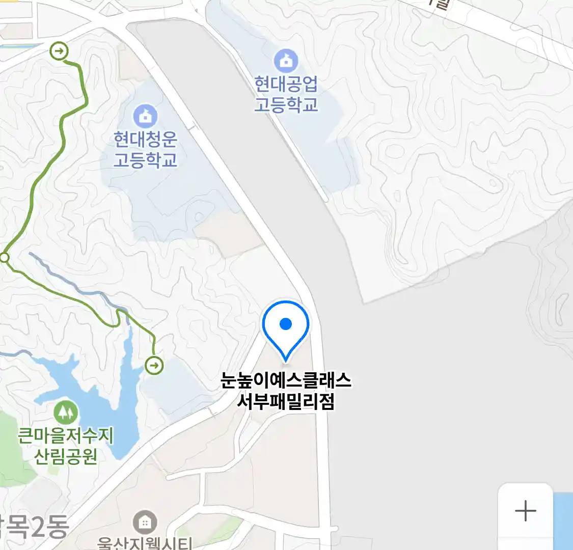 눈높이예스클래스 서부패밀리점 위치