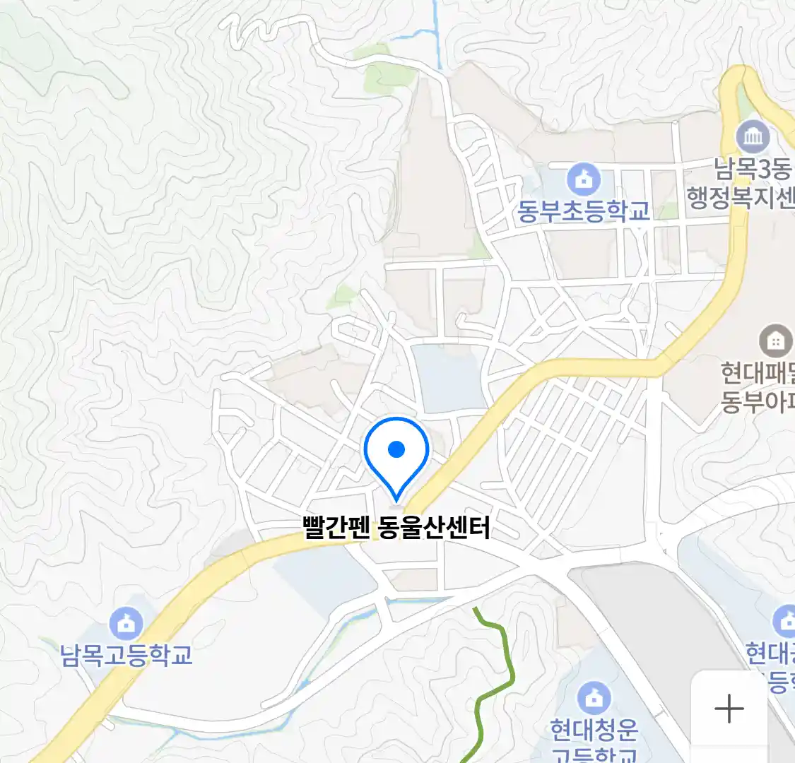 빨간펜 동울산센터 위치
