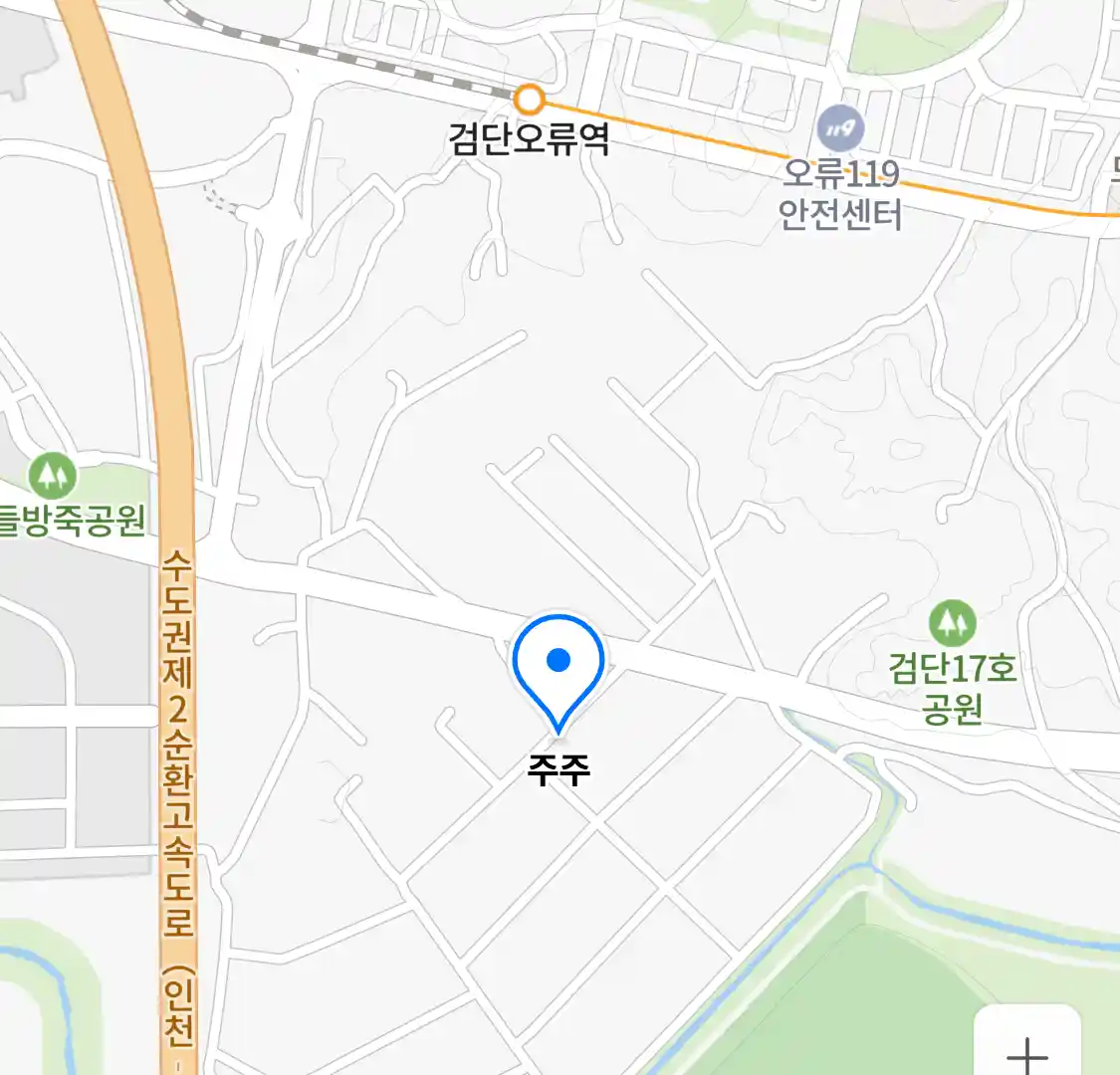 주주 위치
