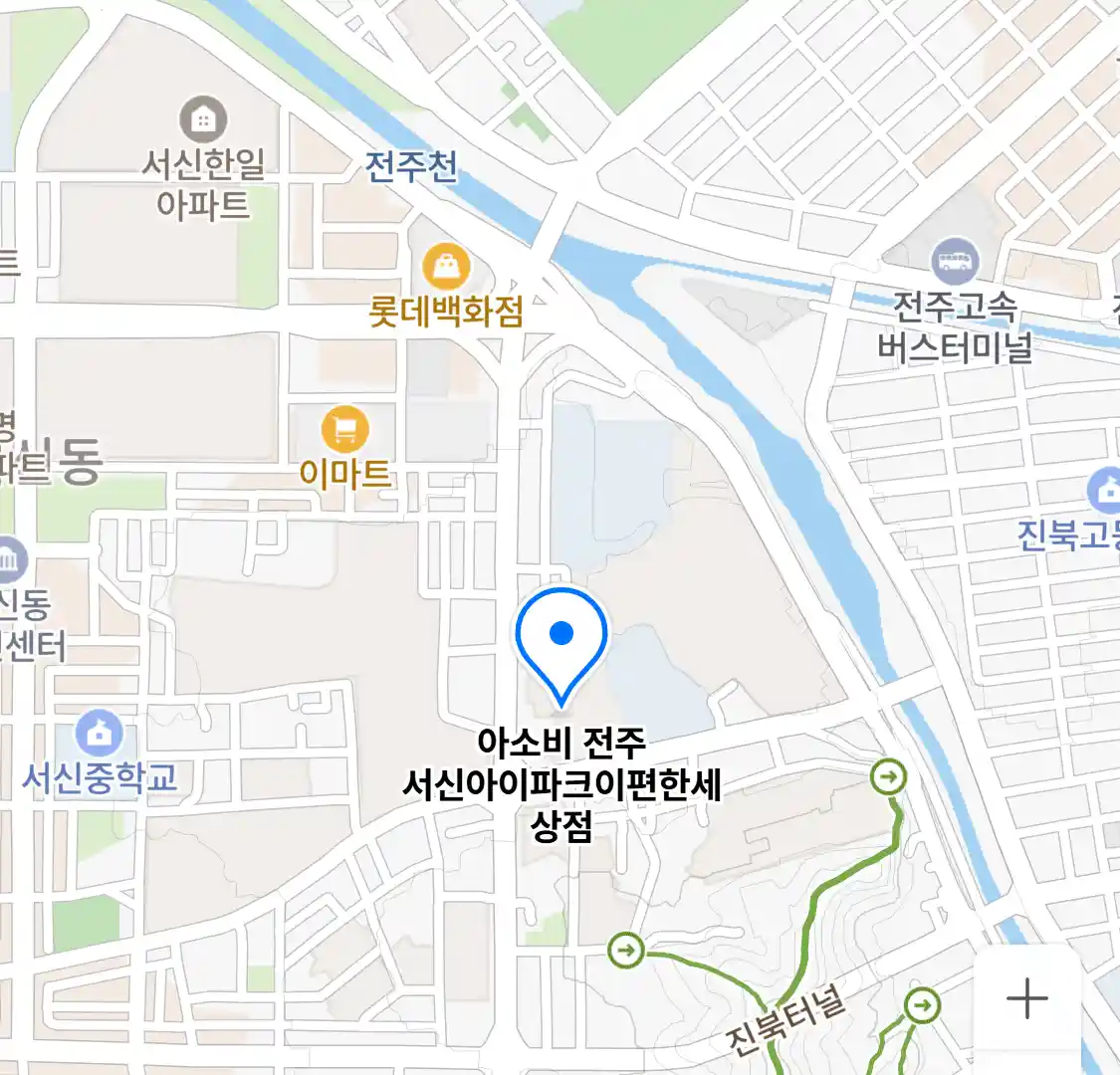 아소비 전주 서신아이파크이편한세상점 위치