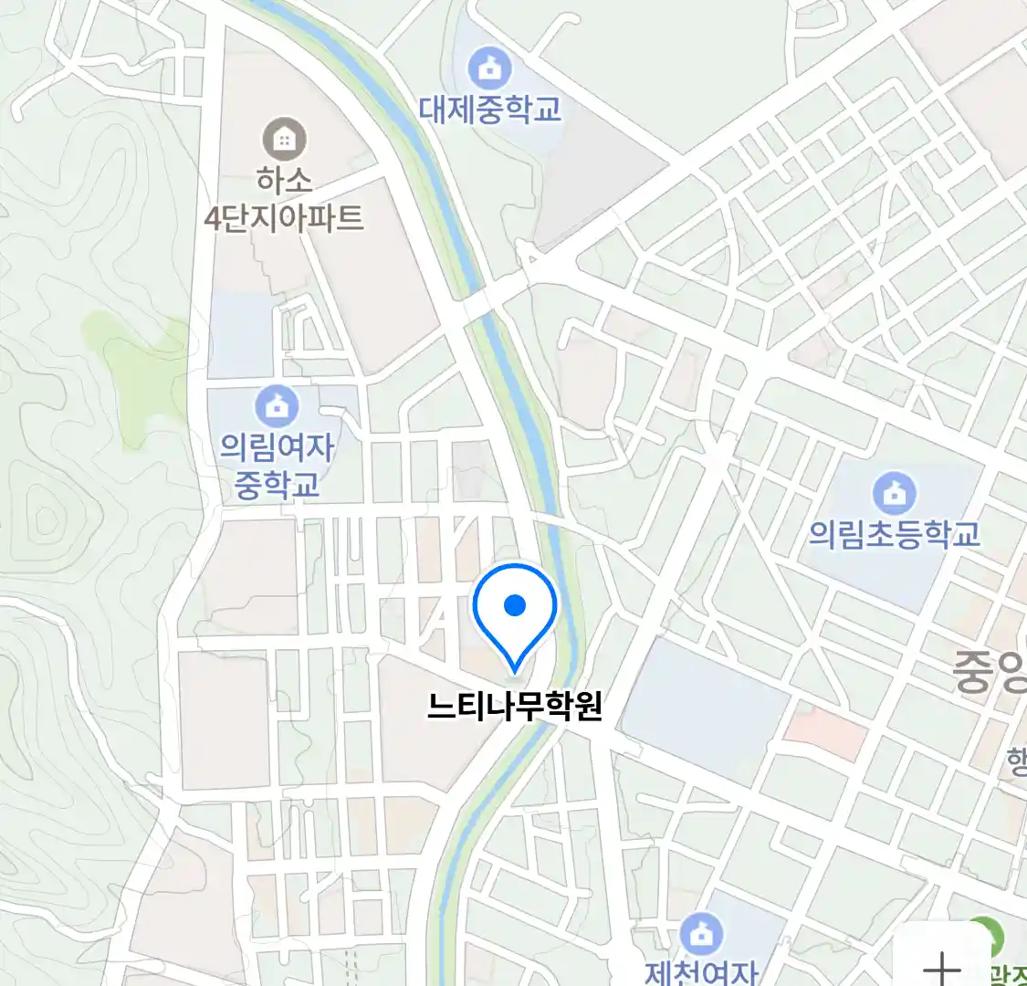 느티나무학원 위치
