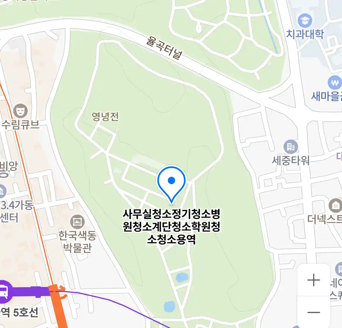 사무실청소정기청소병원청소계단청소학원청소청소용역 위치