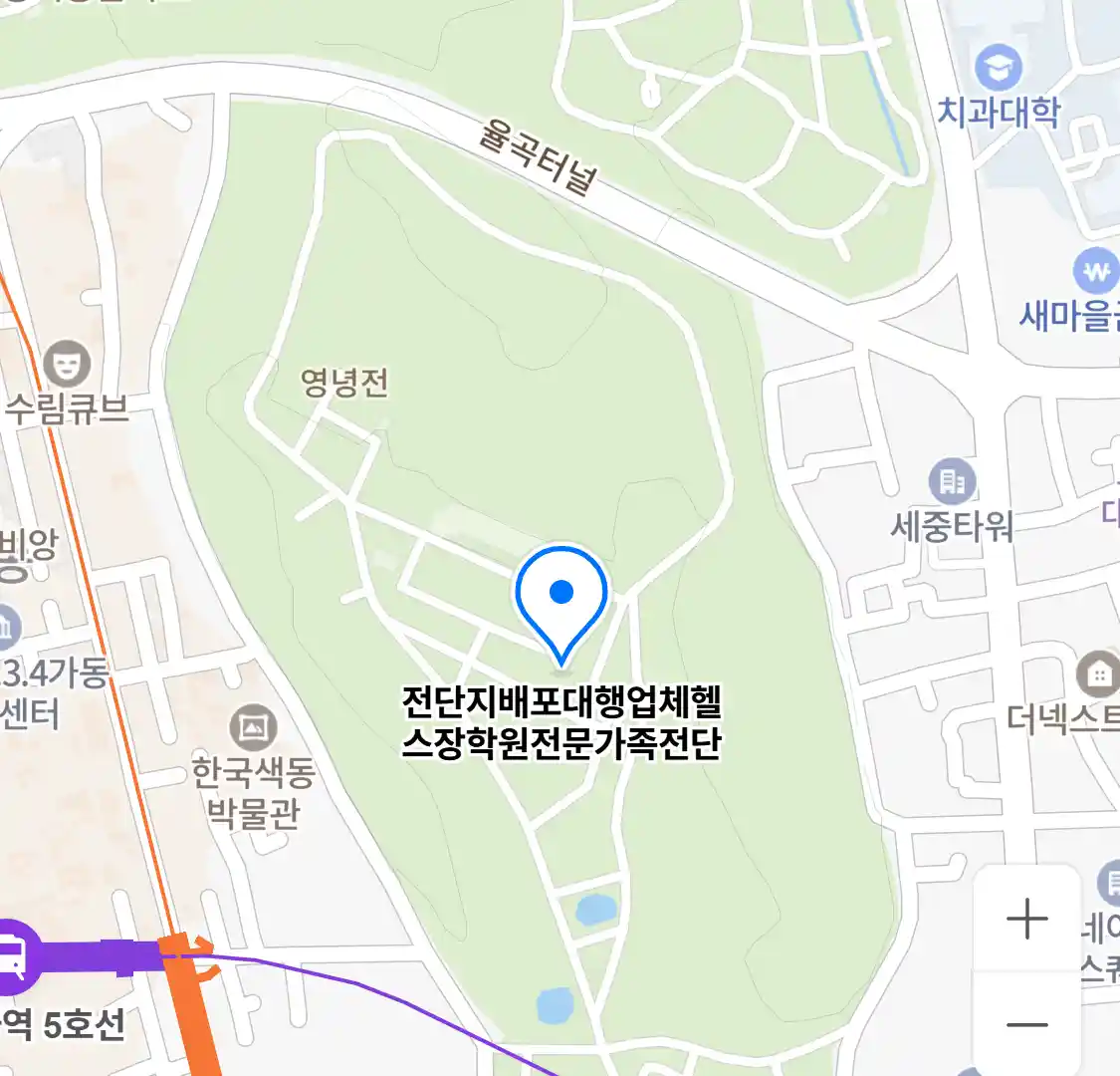 전단지배포대행업체헬스장학원전문가족전단 위치