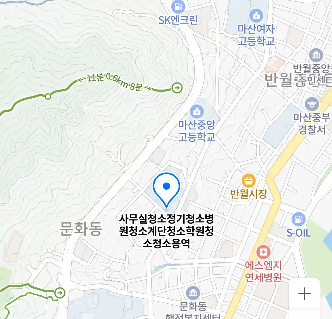 사무실청소정기청소병원청소계단청소학원청소청소용역 위치