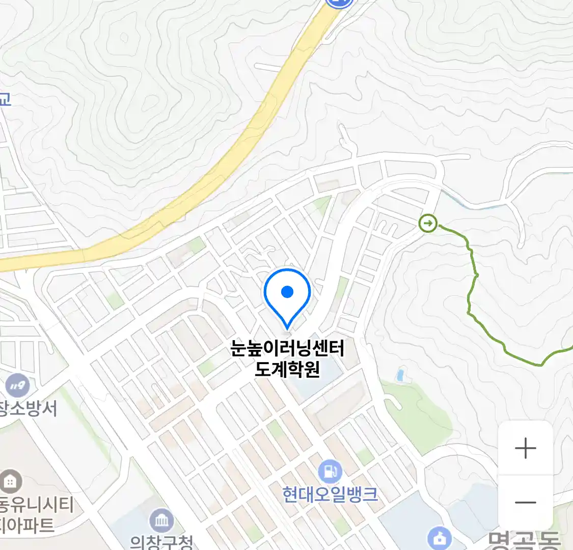 눈높이러닝센터 도계학원 위치