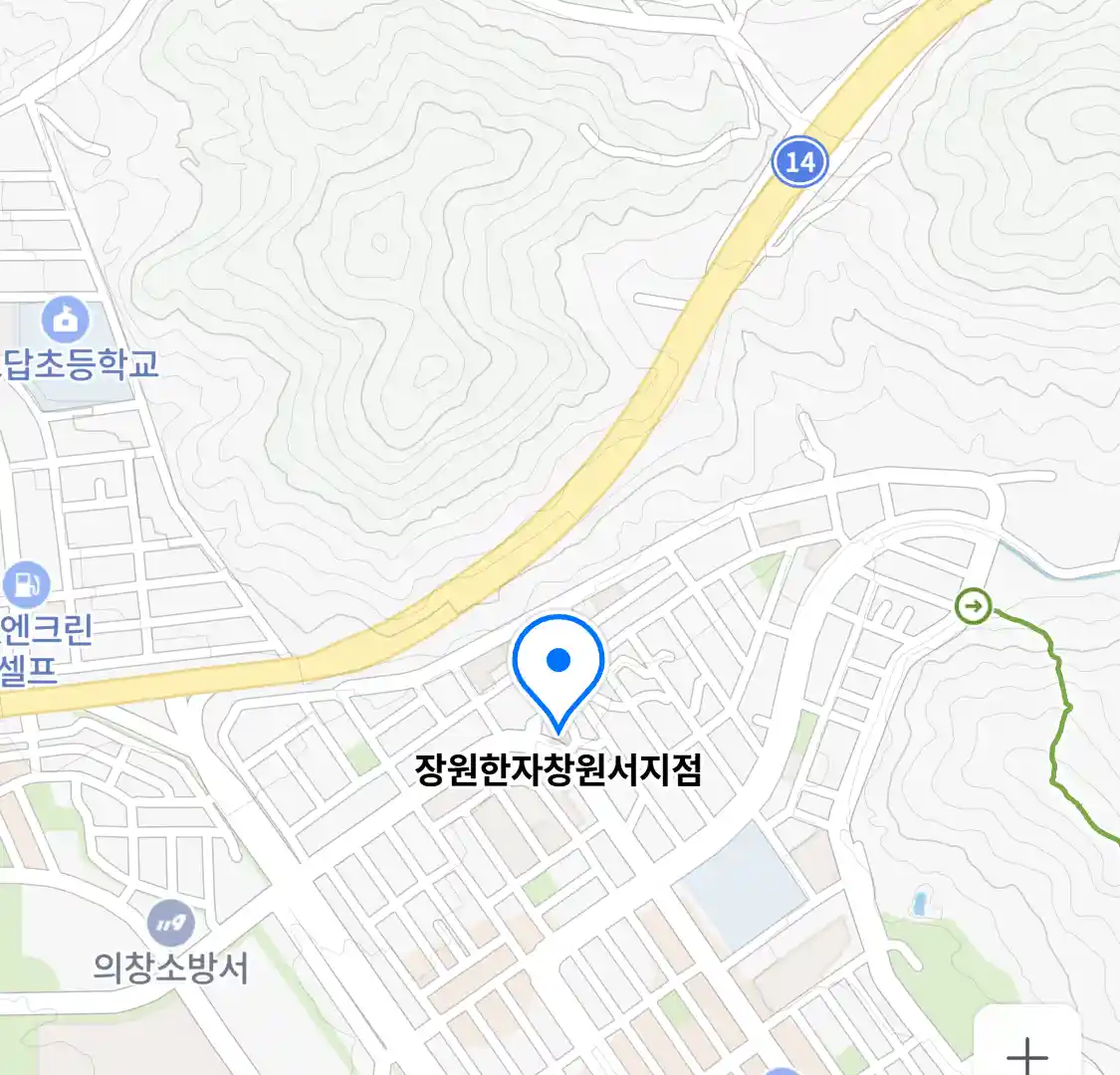 장원한자창원서지점 위치