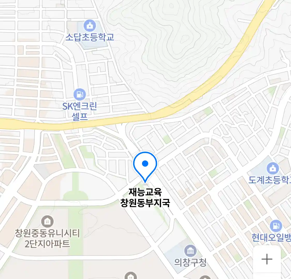 재능교육 창원동부지국 위치