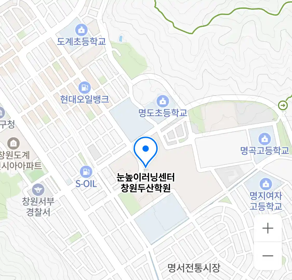 눈높이러닝센터 창원두산학원 위치