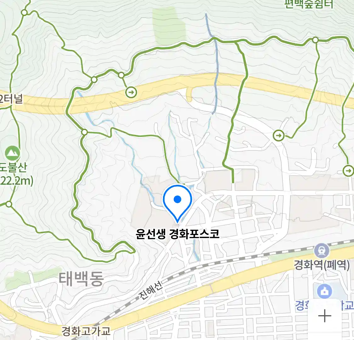 윤선생 경화포스코 위치