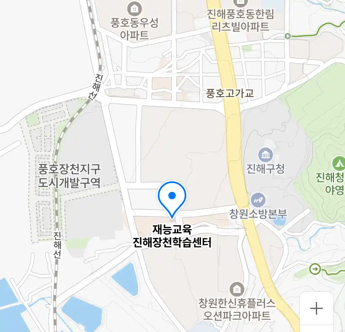 재능교육 진해장천학습센터 위치
