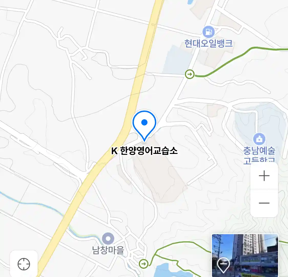 K 한양영어교습소 위치