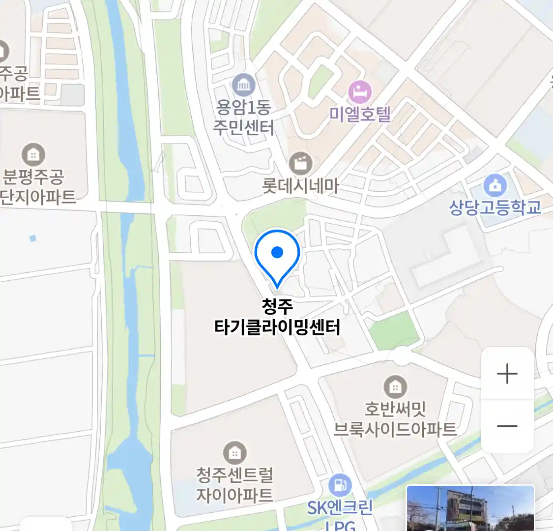 청주 타기클라이밍센터 위치