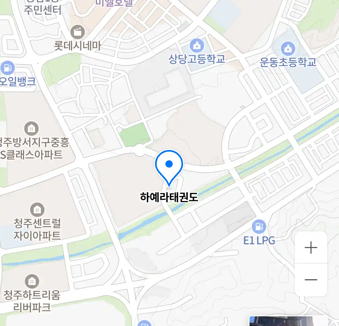 하예라태권도 위치