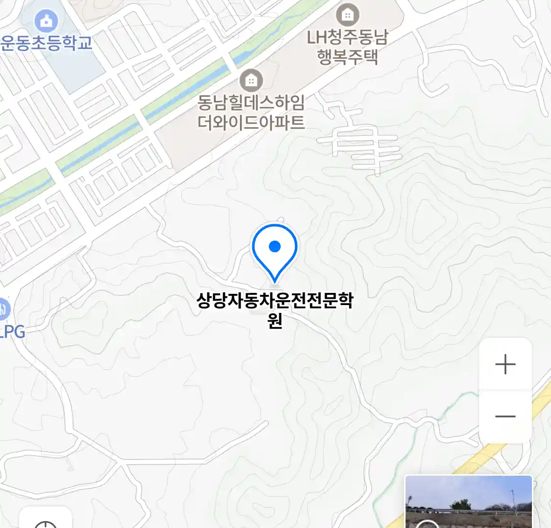 상당자동차운전전문학원 위치