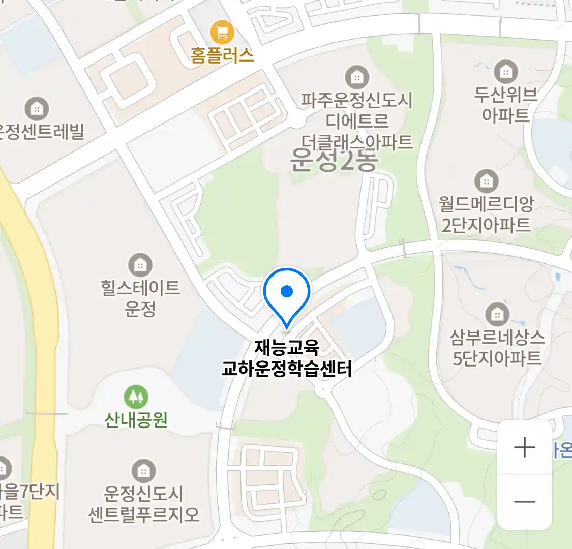 재능교육 교하운정학습센터 위치