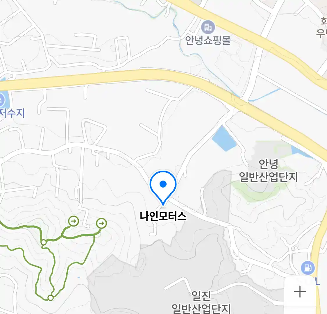 나인모터스 위치